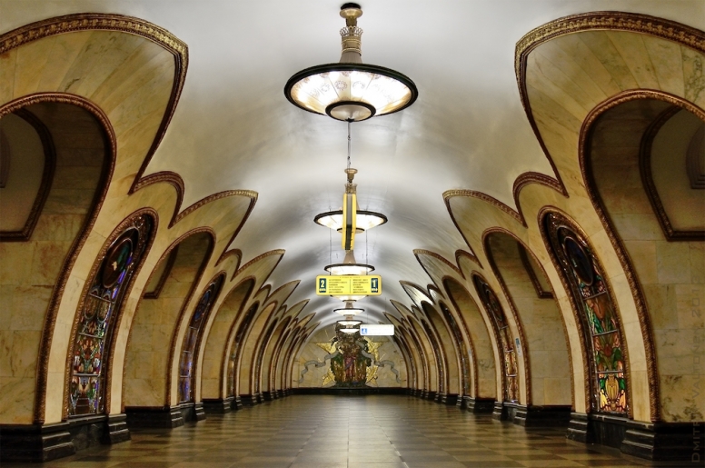 Лекция Павла Крупина «Тема изобилия в Московском метро»
