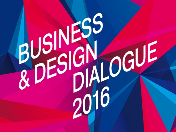Форум Business & Design Dialogue 2016