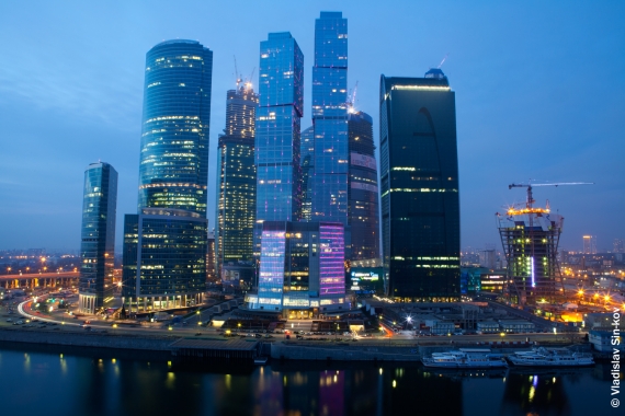 Круглый стол «Москва-Сити — гордость современной Москвы  или градостроительная ошибка?»