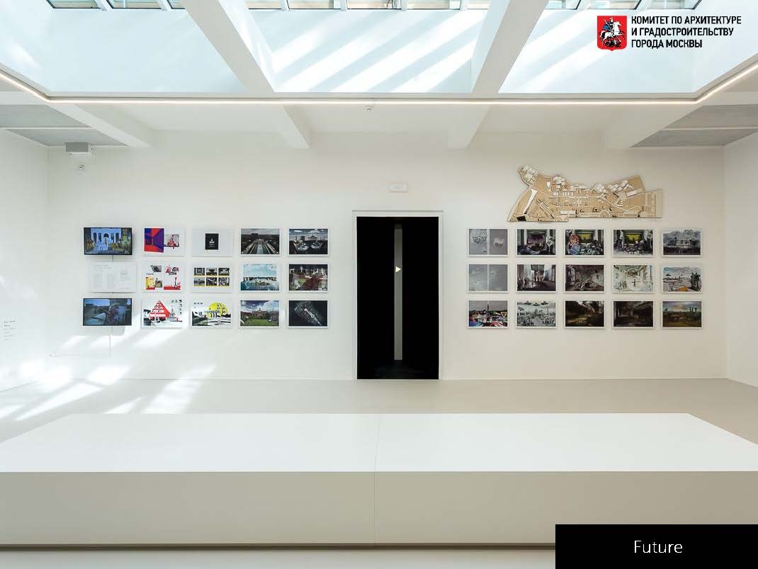 Future Hall – dedicated to the future of VDNH © Vasily Bulanov