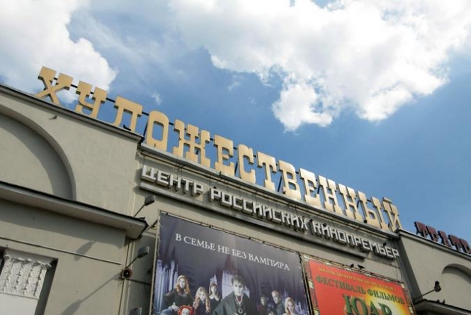 Завершен первый этап реставрации кинотеатра «Художественный»