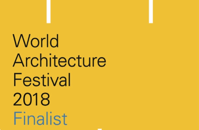 Проект МГУ вышел в финал конкурса  World Architecture Festival and Awards