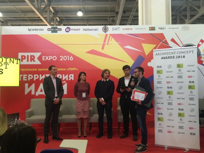 В Москве вручили премию ArchpointConceptAwards2016