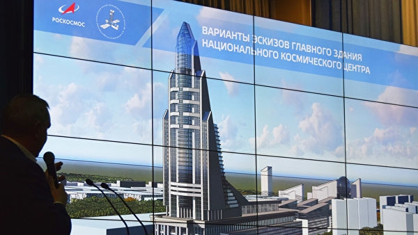 Главный архитектор Москвы предложил провести конкурс на офис 