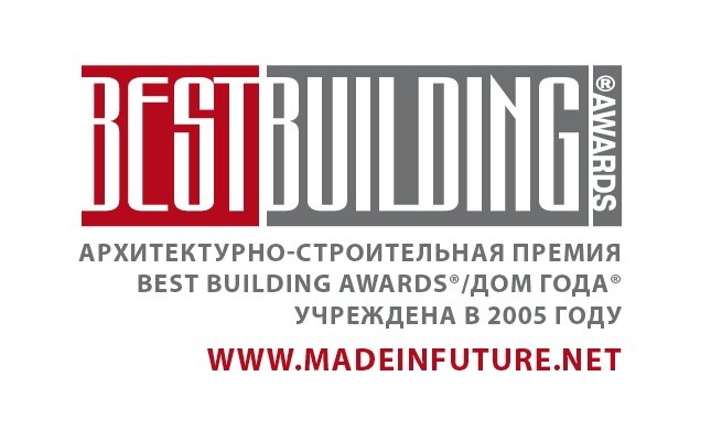 Best Building Awards продлевает сбор проектов на ежегодную Премию Дом Года 2016