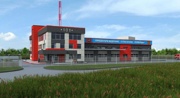 Москомархитектура утвердила проекты двух пожарных депо в Новой Москве