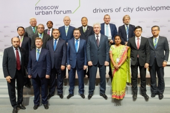30 июня открывается Московский урбанистический форум