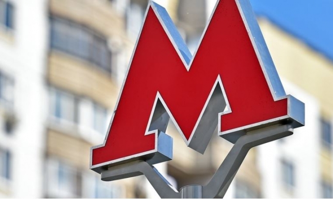 В Москве построят более 30 станций метро в 2020-2023 годах  