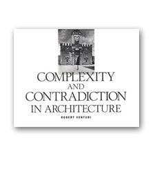 Сложности и противоречия в архитектуре 
