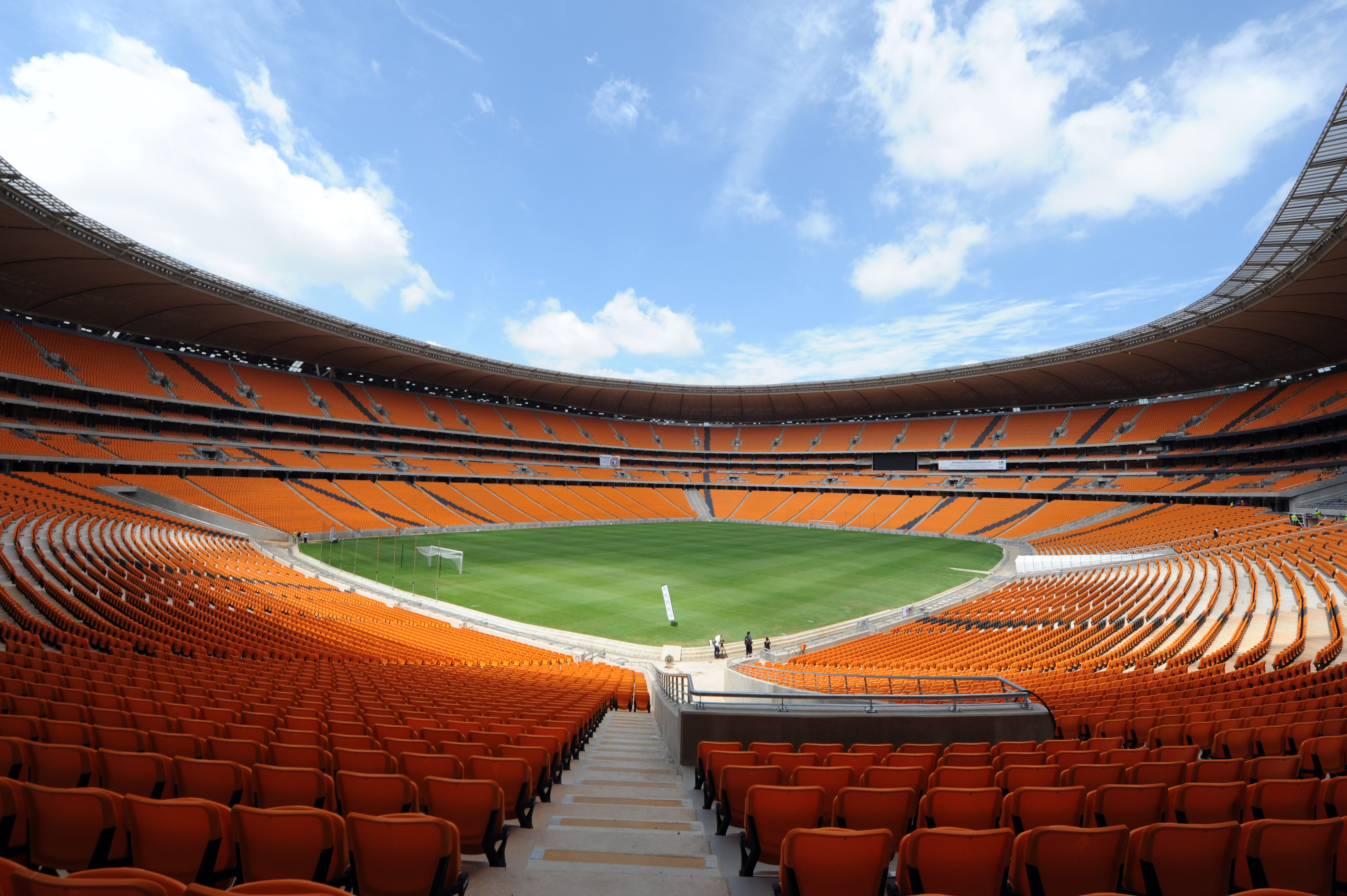 Soccer City в Йоханнесбурге 