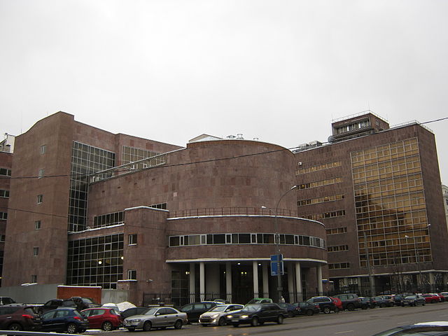 Здание Центросоюза по проекту Ле Корбюзье, Википедия