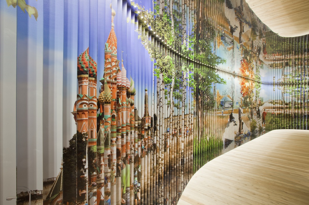 The exhibition project “MOSKVA: urban space”. The 14th Venice International Architecture Biennale