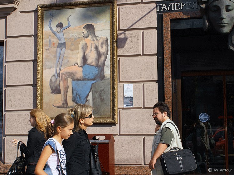 Шедевры русской живописи на улицах столицы