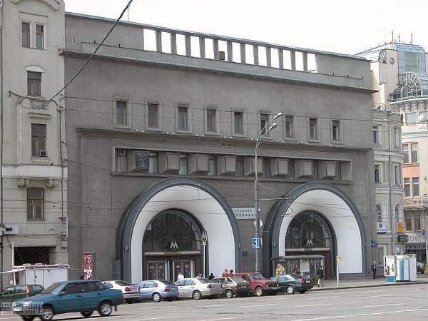 Южный вестибюль станции метро Лубянка