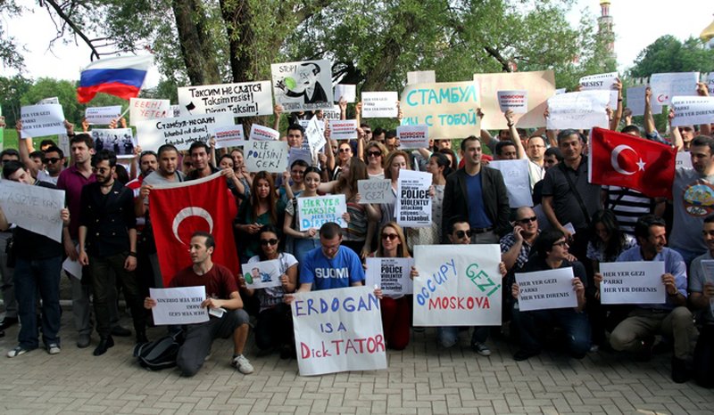 Протесты в Стамбуле против застройки зеленой зоны