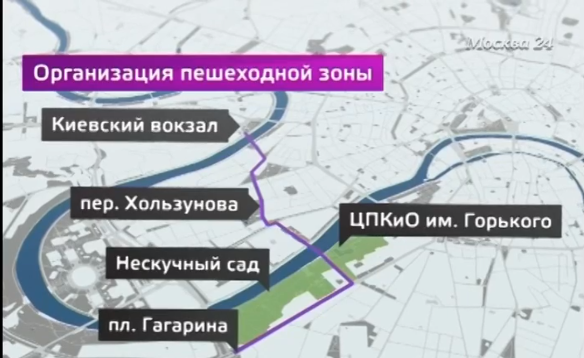 Схема новой пешеходной зоны, M24.ru