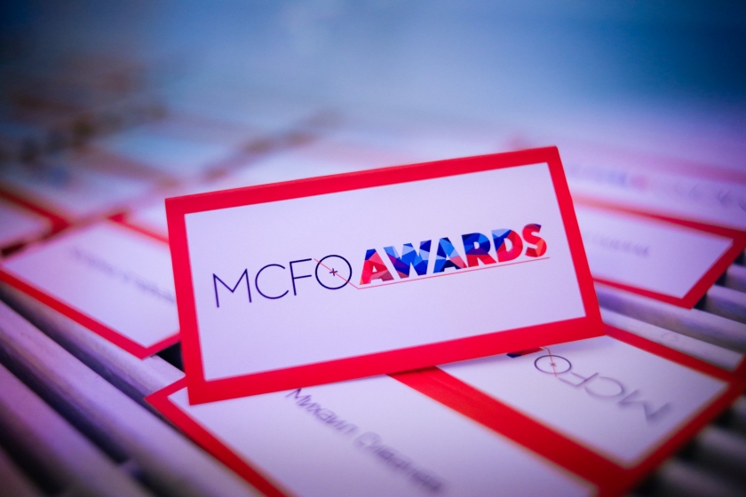У Премии MCFO AWARDS 2022 появилось две новые номинации - «Две столицы» и «Выбор года»