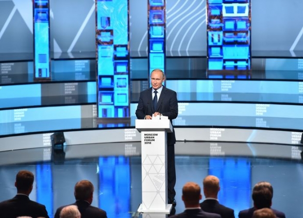 Владимир Путин принял участие в Московском урбанфоруме-2018
