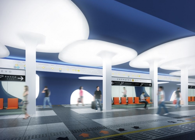 Москвичи смогут выбрать оформление двух новых станций метро