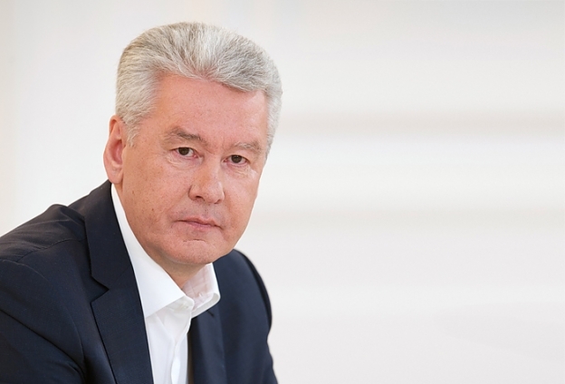 Sobyanin chairs meeting of Urban Development and Land Commission