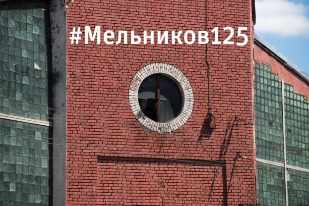Музей архитектуры проводит фотоконкурс #Мельников125
