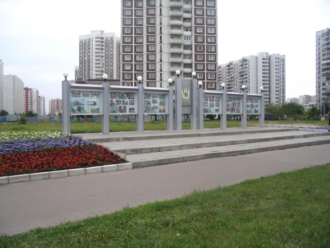 Многофункциональный общественный комплекс может появиться в Новокосино