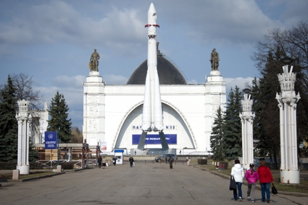 All-Russia Exhibtion Center and “the national economy”