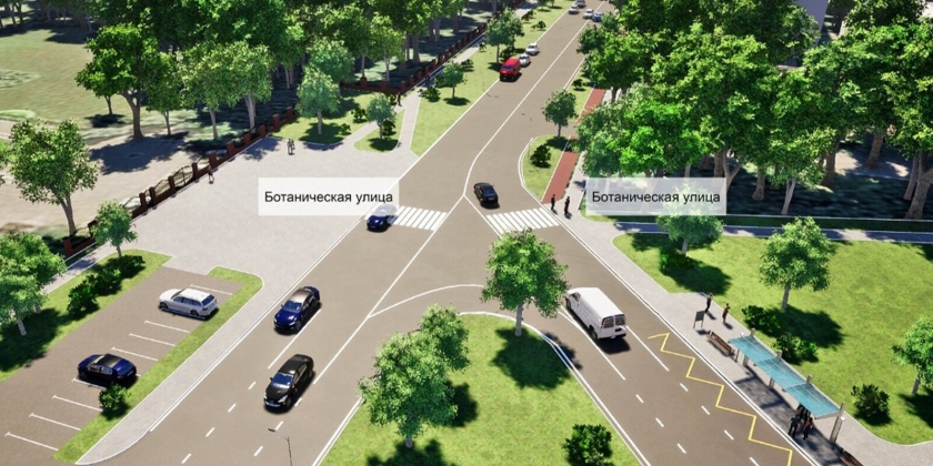 Утвержден проект реконструкции Ботанической улицы
