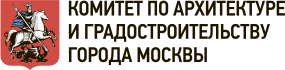 Комитет по архитектуре и градостроительству города Москвы