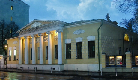 Государственный музей Л. Н. Толстого