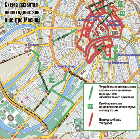 Схема пешеходных зон Москвы