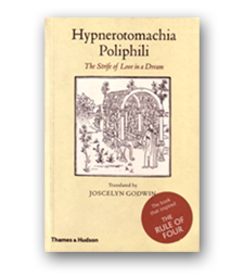 Гипнэротомахия Полифила 