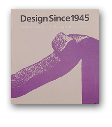 Дизайн с 1945 года