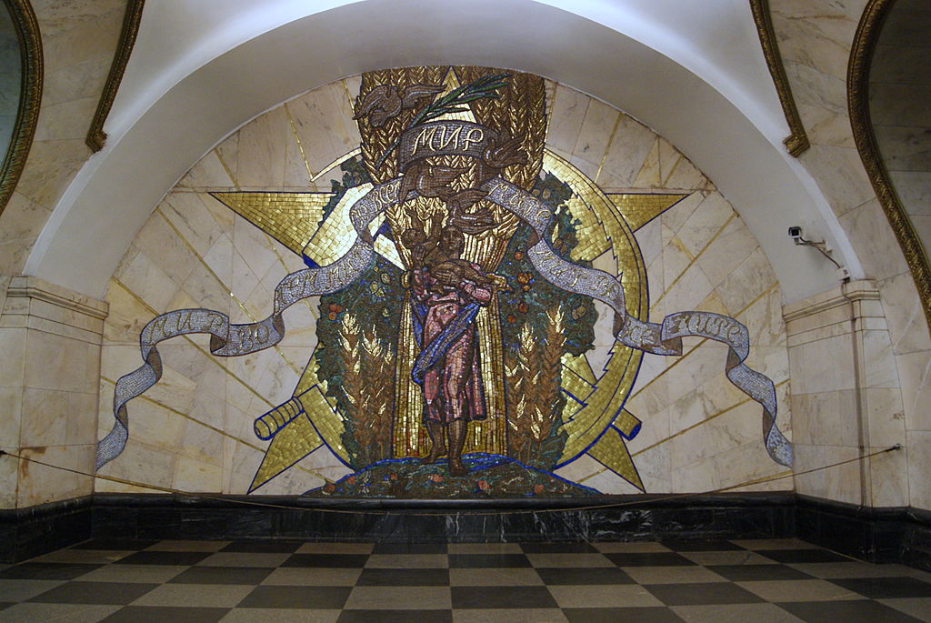 Мозаика на станции «Новослободская»