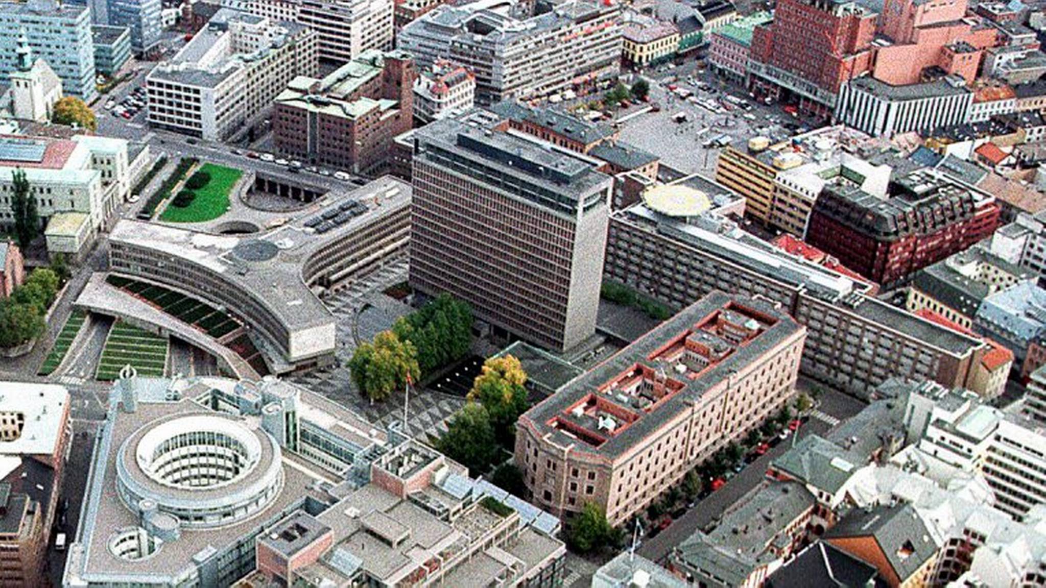 Правительственный квартал Осло