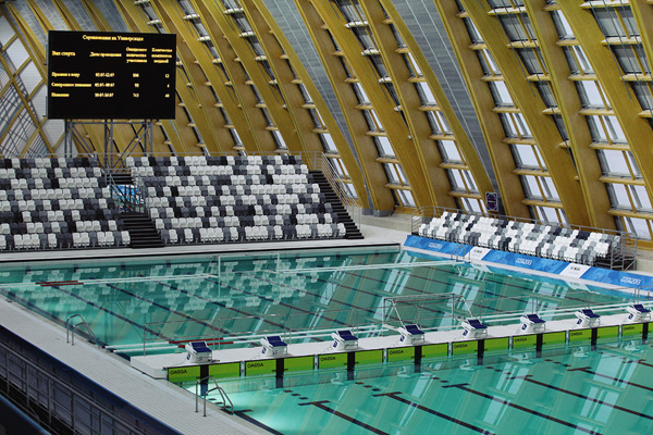 Центр водных видов спорта в Казани